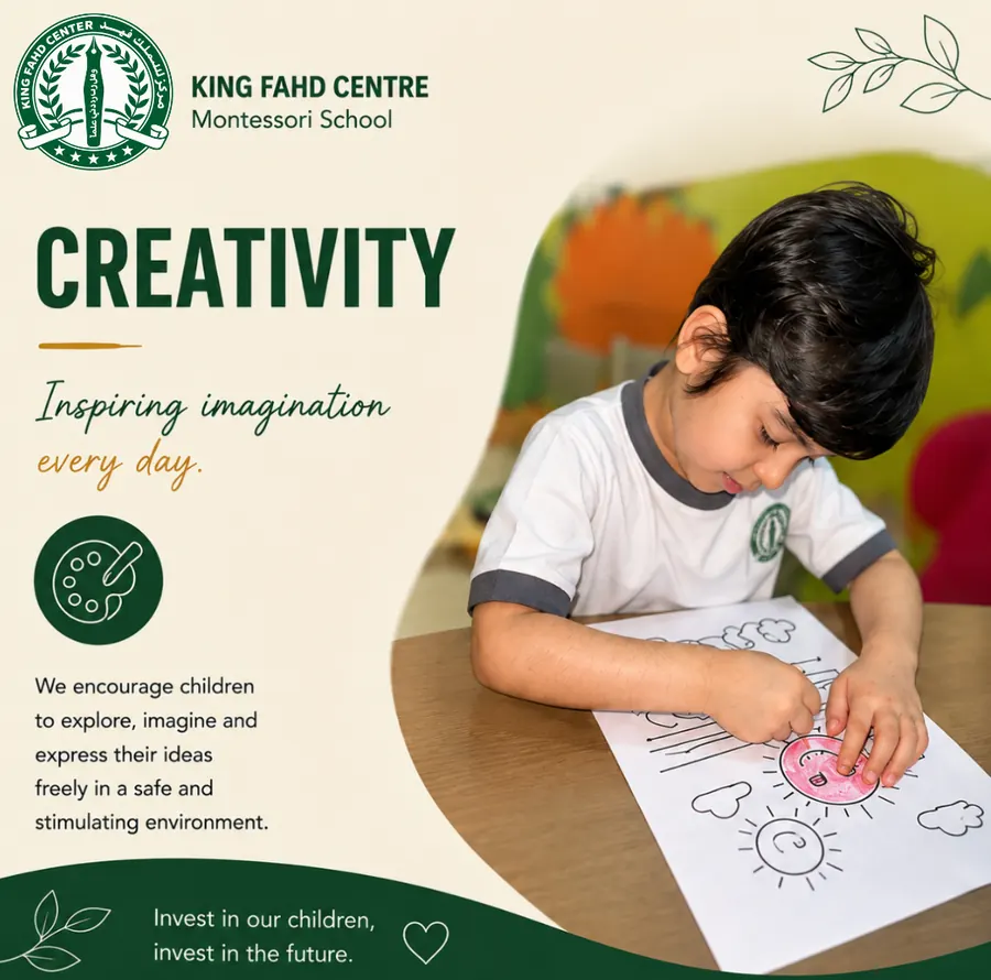 King Fahd Centre value: Creativity