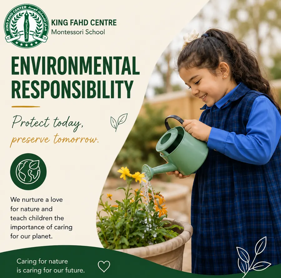 King Fahd Centre value: Environmental responsibility