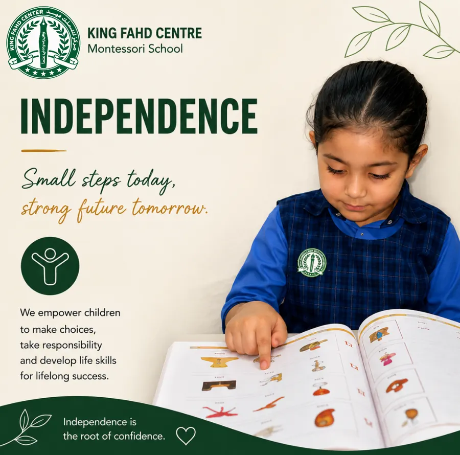 King Fahd Centre value: Independence